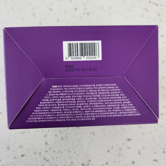 BIOHEAL BOH Probioderm Firming Cream Special Set. (Korean brand) NEW in Box - Picture 7 of 8